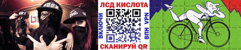 Марки 25I-NBOMe 1,5мг  OMG маркетплейс  Саяногорск 