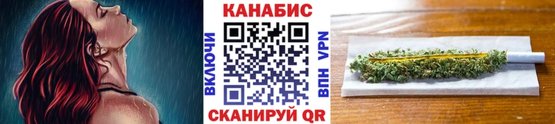 ссылка на мегу ONION  Саяногорск  Бошки Шишки White Widow  как найти  